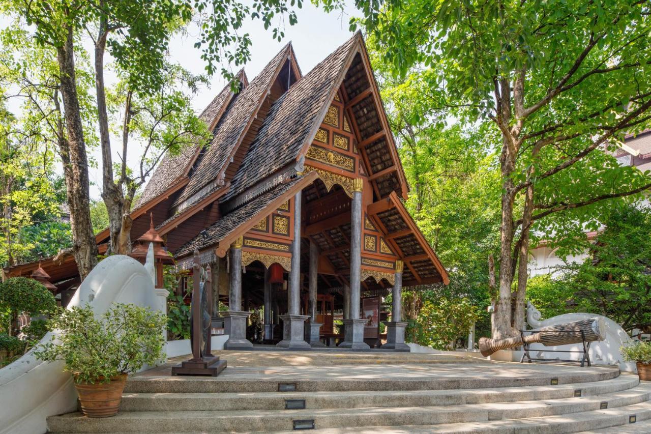Station touristique Centara Khum Phaya Resort&spa, Centara Boutique Collection 5*