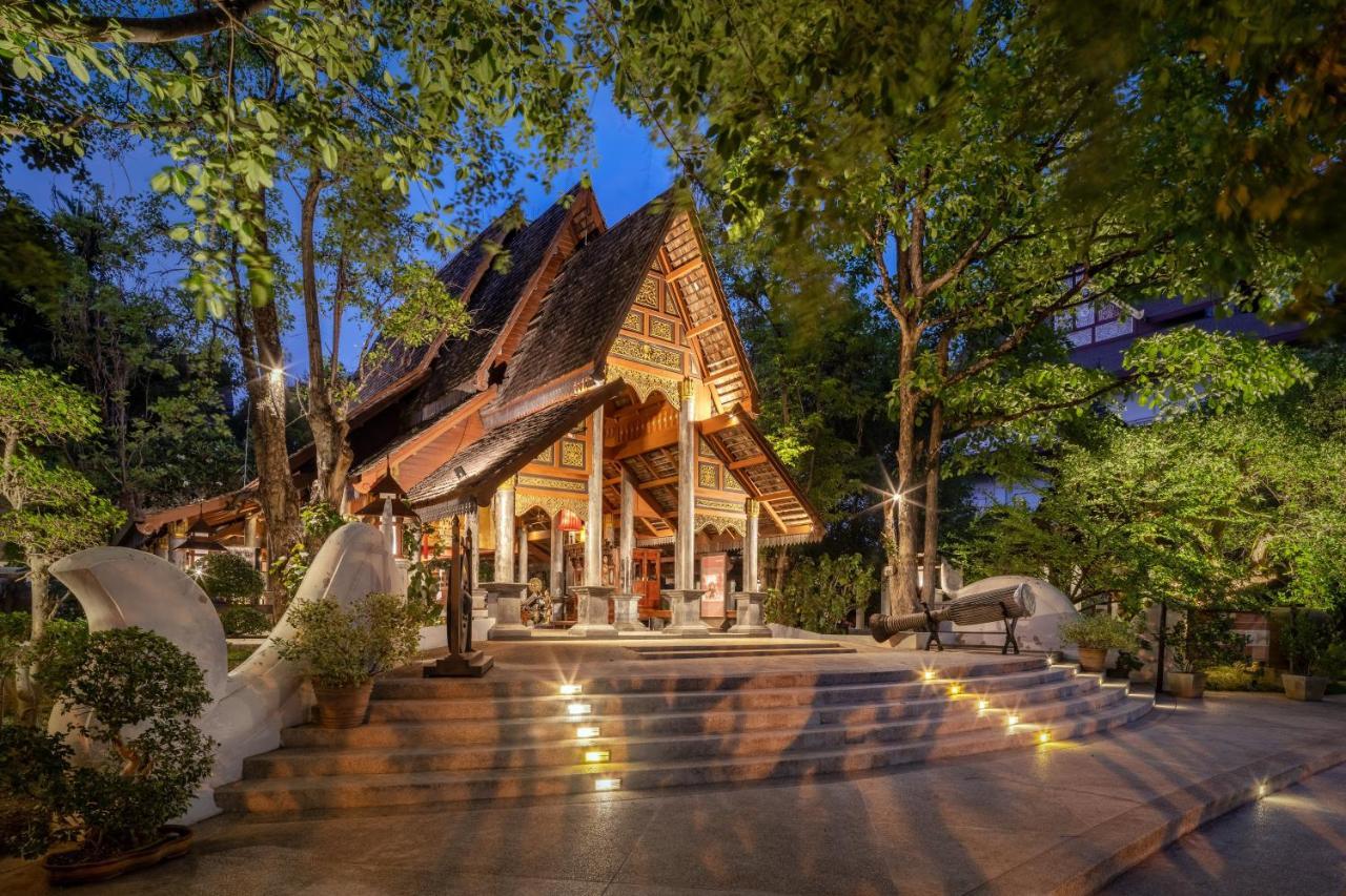 Centara Khum Phaya Resort&spa, Centara Boutique Collection